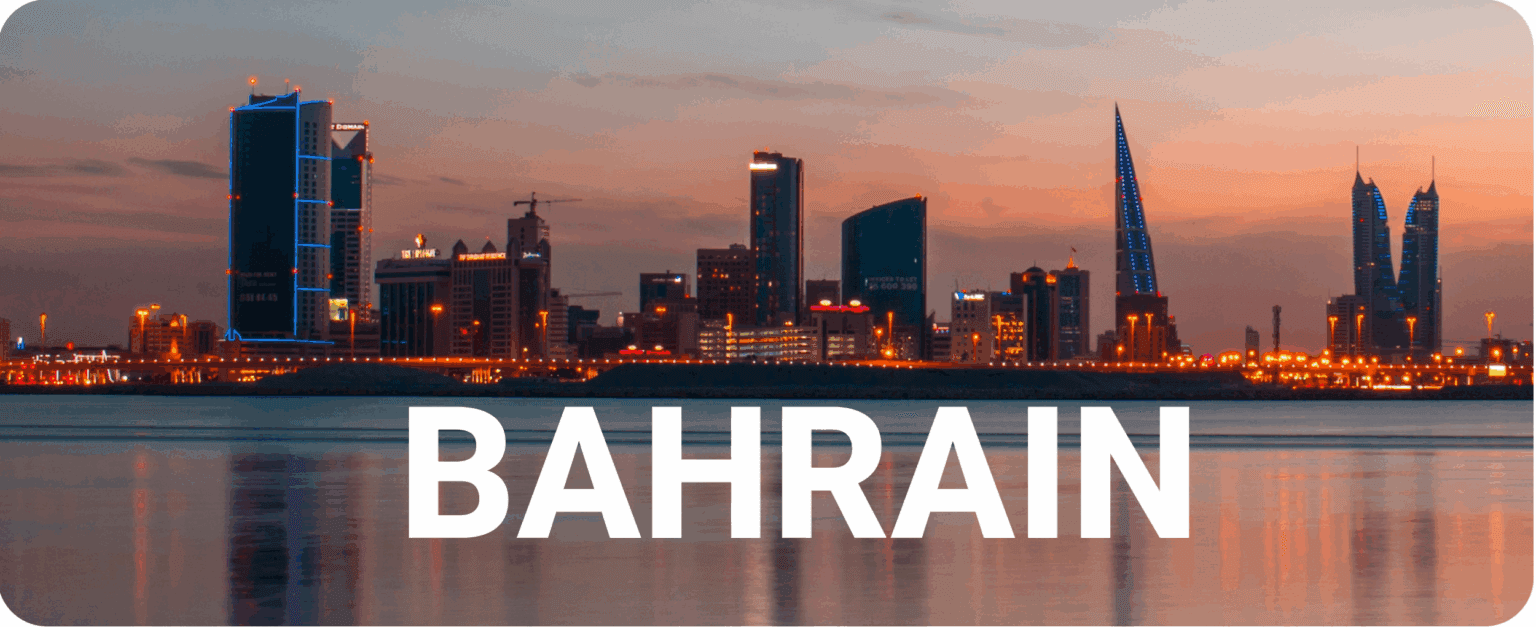 Bahrain Skyline